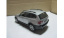 BMW  X 3  WELLY  1/43  ОЧЕНЬ РЕДКАЯ МОДЕЛЬ, масштабная модель, scale43