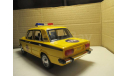 ВАЗ 2106 ГАИ, масштабная модель, scale0