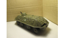 БТР 60 ПБ завод АРСЕНАЛ, масштабная модель, scale0