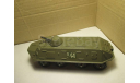 БТР 60 ПБ завод АРСЕНАЛ, масштабная модель, scale0