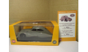 ГАЗ А АЭРО 1934  DIP   ЛИМИТИРОВАННАЯ СЕРИЯ СЕРТИФИКАТ №0962, масштабная модель, scale43