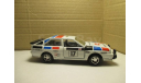 AUDI  QUATTRO 1982  MATCHBOX  Super Kings, масштабная модель, scale0