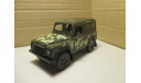 LAND ROVER DEFENDER  WELLY, масштабная модель, scale0