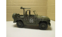 MERCEDES BENZ  G  WELLY  MILITARY, масштабная модель, scale0, Mercedes-Benz