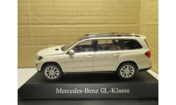 MERCEDES BENZ  GL  Klasse  NOREV