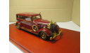 CADILLAC LIMOUSINE  8C  1932  DELUXE TUDOR   TSM MODEL, масштабная модель, scale0