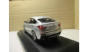 BMW X4 F26 2015  Herpa, масштабная модель, scale0