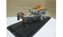 HORSE DRAWN WAGON  MATCHBOX  YYM 36791 КОННАЯ ПОВОЗКА, масштабная модель, scale43