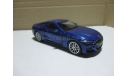 BMW M 850 I coupe  синий металлик, масштабная модель, scale43