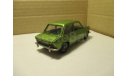 FIAT 128  MEBETOYS A 59  РАРИТЕТ, масштабная модель, scale0