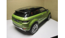 1/18  LAND ROVER  RANGE ROVER  EVOQUE, масштабная модель, scale43