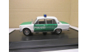 ВАЗ 2101  LADA 1200 POLIZEI  IXO  CLC 121, масштабная модель, scale43