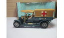 RAF Crossley Tender 1918 Y 13  MATCHBOX, масштабная модель, scale43