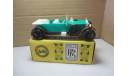 ROLLS  ROYCE 1907 ESTETYKA  РИМЕЙК ВРЕМЁН СССР  ОРИГИНАЛЬНАЯ КОРОБКА, масштабная модель, scale0