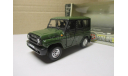 УАЗ  ХАНТЕР  UAZ  HUNTER   BAUER 143, масштабная модель, ГАЗ, scale43