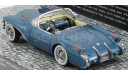 Бьюик Buick Wildcat II Concept 1954 Minichamps 1/43, масштабная модель, 1:43