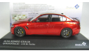 Alfa Romeo Giulia 2016 Красная Solido 1/43, масштабная модель, scale43