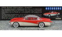 Бьюик Buick Centurion Concept красный/белый 1956 Minichamps, масштабная модель, 1:43, 1/43