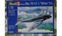 Сборная модель (пластик) ) Revell 1/72, Немецкий пассажирский самолет Heinkel He-70 G-1 Blitz, сборные модели авиации, scale72