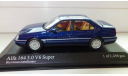 Альфа Ромео Alfa Romeo 164 3.0 V6 Super 1992 Синий, масштабная модель, Minichamps, 1:43, 1/43