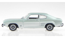 Форд Ford Capri I 1969 Lt Blue met 1/43 Maxichamps, масштабная модель, Minichamps, 1:43