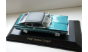 Форд Ford Taunus 1970 зеленый 1/43 Maxichamps, масштабная модель, Minichamps, scale43