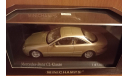 Мерседес mercedes benz CL-Class 1999 Gold met. Minichamps 1/43, масштабная модель, Mercedes-Benz, scale43