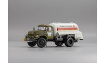 1/43 АЦТ-8МУ 2000г. Приозёрск DiP 113053, масштабная модель, DiP Models, scale43, ЗИЛ