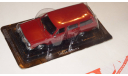 ГАЗ 24-02 Волга, масштабная модель, scale43