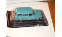 Москвич 423, масштабная модель, scale43