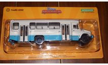 Наши Автобусы  автобус ГолАЗ 4242, масштабная модель, scale43