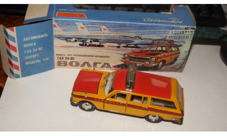 СССР - Волга эскорт  ГАЗ-2402 Аэрофлот, масштабная модель, 1:43, 1/43