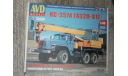 Авто в деталях. Кит. 1;43 КС-3574, сборная модель автомобиля, УРАЛ, AVD models, 1:43, 1/43