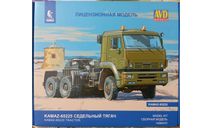 Камаз-65225, сборная модель автомобиля, AVD Models, scale43
