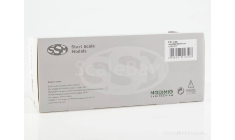 К-67 (500) Артикул: SSM1610  Start Scale Models (SSM), масштабная модель, scale43
