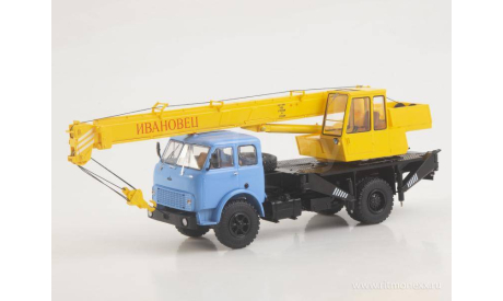 КС-3577 (5334)  Артикул: SSM1642  Start Scale Models (SSM), масштабная модель, scale43