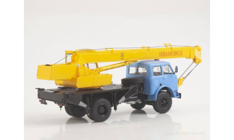 КС-3577 (5334)  Артикул: SSM1642  Start Scale Models (SSM), масштабная модель, scale43