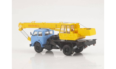 КС-3577 (5334)  Артикул: SSM1642  Start Scale Models (SSM), масштабная модель, scale43