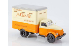 Т-246 (51)   Артикул: 104066  Автоистория (АИСТ)