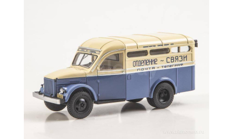АКЗ-51 ’Связь’  Артикул: 0288MP  ModelPro, масштабная модель, scale43