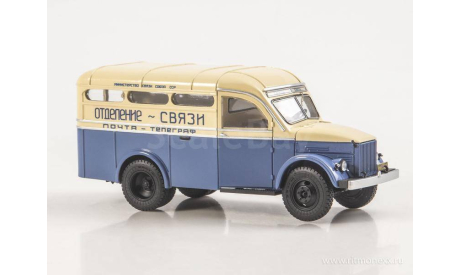 АКЗ-51 ’Связь’  Артикул: 0288MP  ModelPro, масштабная модель, scale43