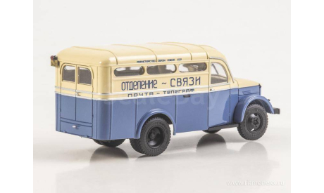 АКЗ-51 ’Связь’  Артикул: 0288MP  ModelPro, масштабная модель, scale43