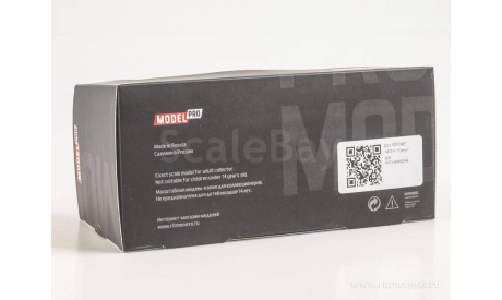АКЗ-51 ’Связь’  Артикул: 0288MP  ModelPro, масштабная модель, scale43