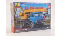 Автокран КС-3577 (500А)  Артикул: 1707AVD  AVD Models, масштабная модель, scale43