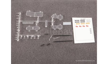 Бортовой автомобиль МАЗ-500А  Артикул: 1698AVD  AVD Models, масштабная модель, scale43