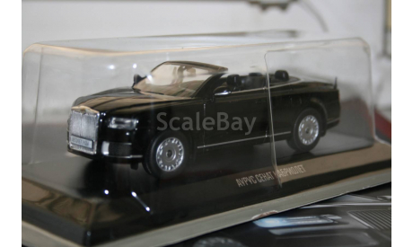 Аурус Сенат кабриолет, масштабная модель, DeAgostini, scale43