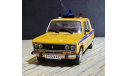 ВАЗ 2106 милиция ГАИ, масштабная модель, Конверсии мастеров-одиночек, scale43