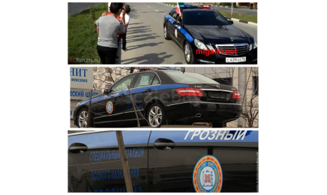 Mercedes w 212 СБСН ’Грозный’, масштабная модель, Mercedes-Benz, Конверсии мастеров-одиночек, 1:43, 1/43