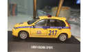 Lada Kalina Sport полиция - ДПС, масштабная модель, ВАЗ, Конверсии мастеров-одиночек, 1:43, 1/43