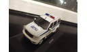 УАЗ Патриот полиция - ДПС, масштабная модель, Конверсии мастеров-одиночек, scale43